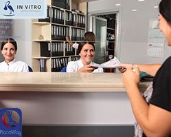 Slider image (3) In Vitro Fertility Clinic